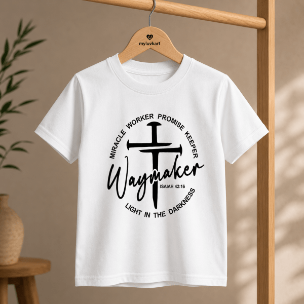 Waymaker | Isaiah 42:16 | Christian Kids T-Shirt